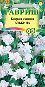 Кларкия Альбина изящная 0,05гр Г