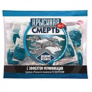 Грызуны. Крысиная смерть №1  200гр