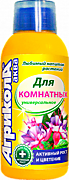 Агрикола Аква д/комнатных 250мл