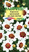 Кореопсис Белые ночи 0,05гр Г