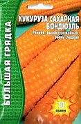 Кукуруза Бондюэль  10гр Редкие овощи