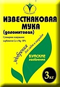 Доломитовая мука с магнием 3кг БХЗ