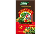 Грунт Универсальный 40л Волшебная грядка