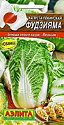 Капуста пекинская Фудзияма 0,3гр Аэлита